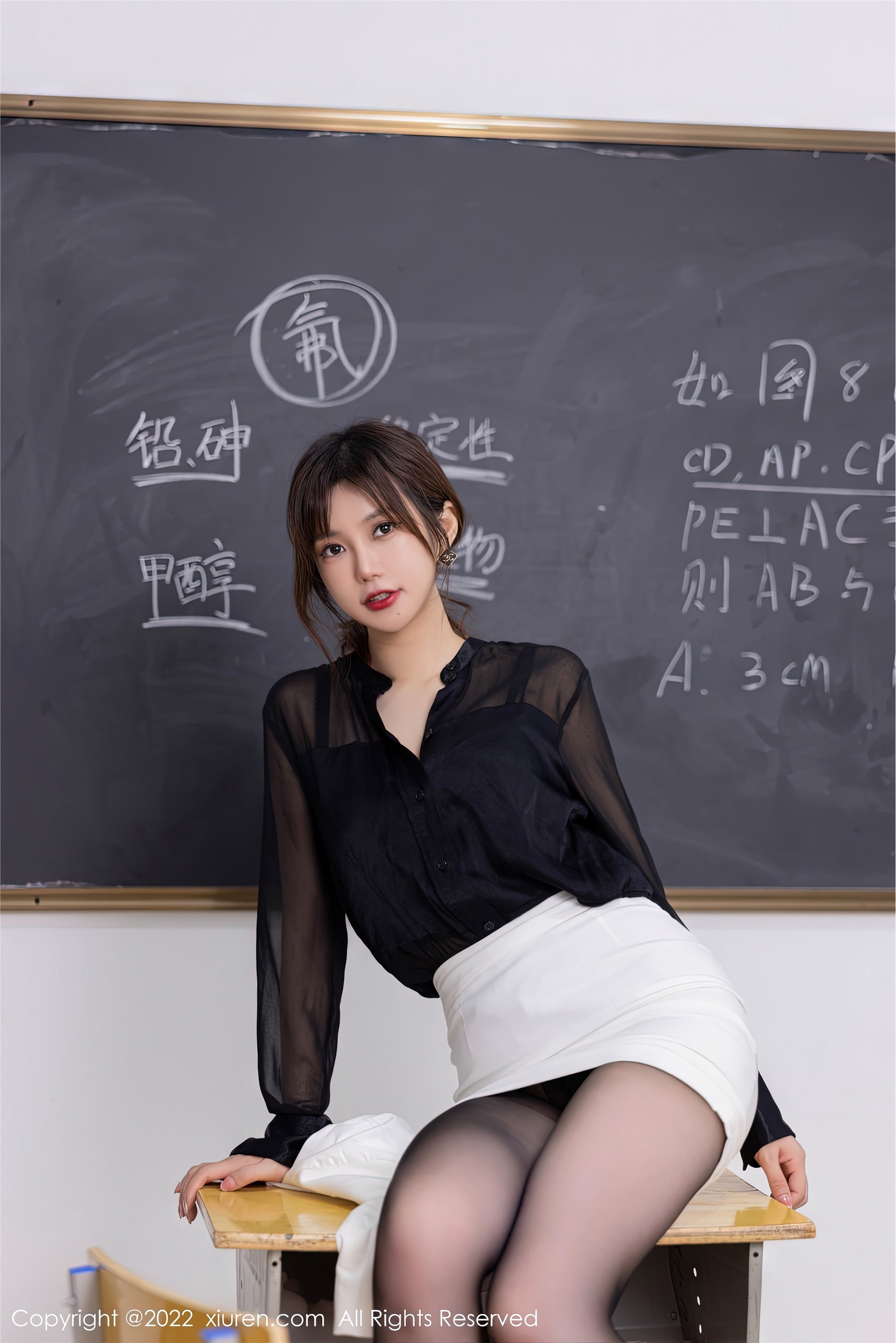 Xiuren秀人网 2022.12.16 NO.6008 绮里嘉ula